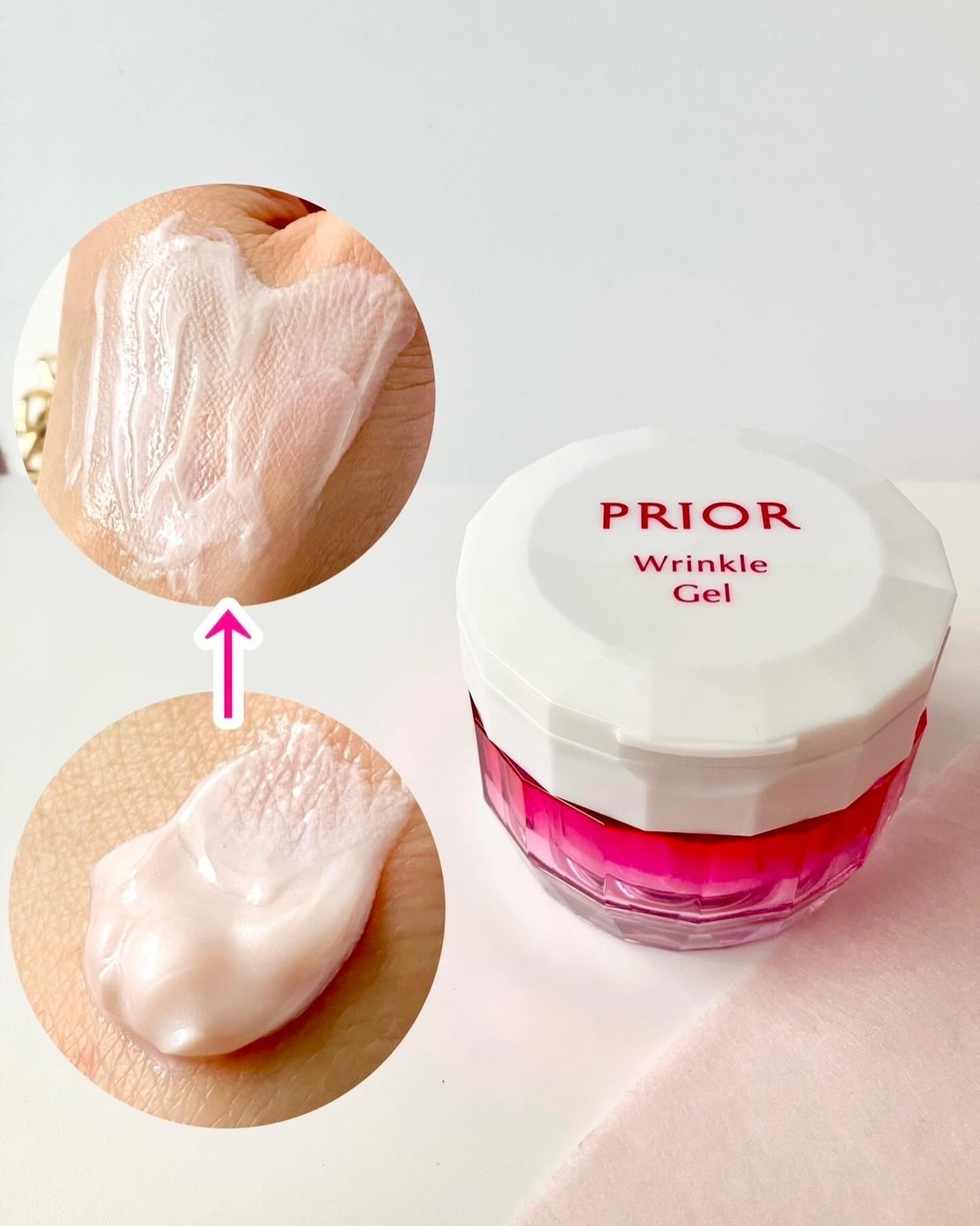 薬用 リンクル美コルセットゲル/プリオール/オールインワン化粧品を使ったクチコミ(4枚目)