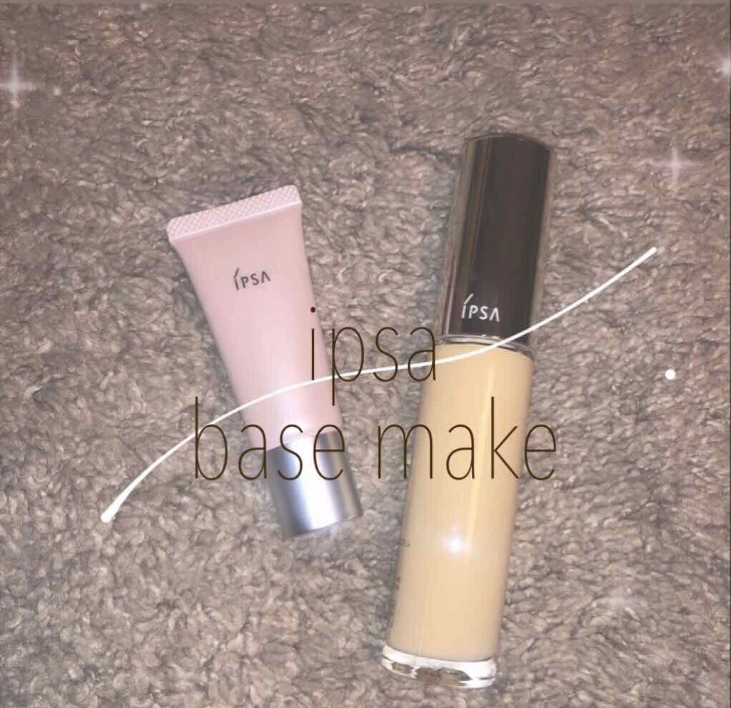 コントロールベイス/IPSA/化粧下地を使ったクチコミ（1枚目）