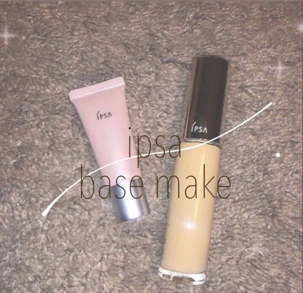 コントロールベイス/IPSA/化粧下地を使ったクチコミ(1枚目)