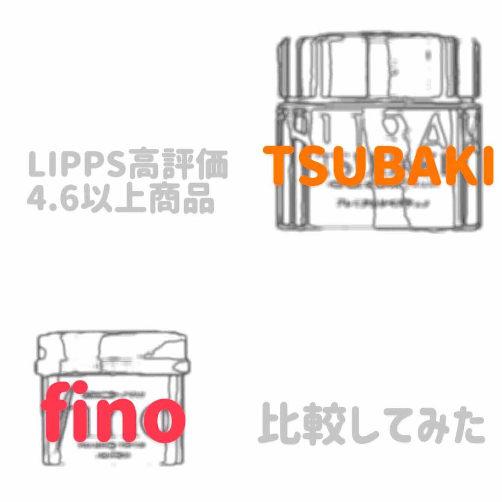 柳屋　あんず油/柳屋あんず油/ヘアオイルを使ったクチコミ（1枚目）