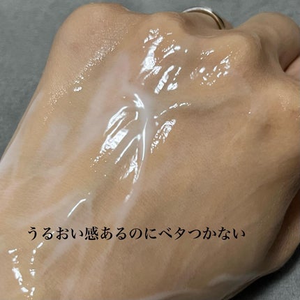 ハトムギ乳液inビタミンC誘導体/パエンナ/乳液を使ったクチコミ(4枚目)