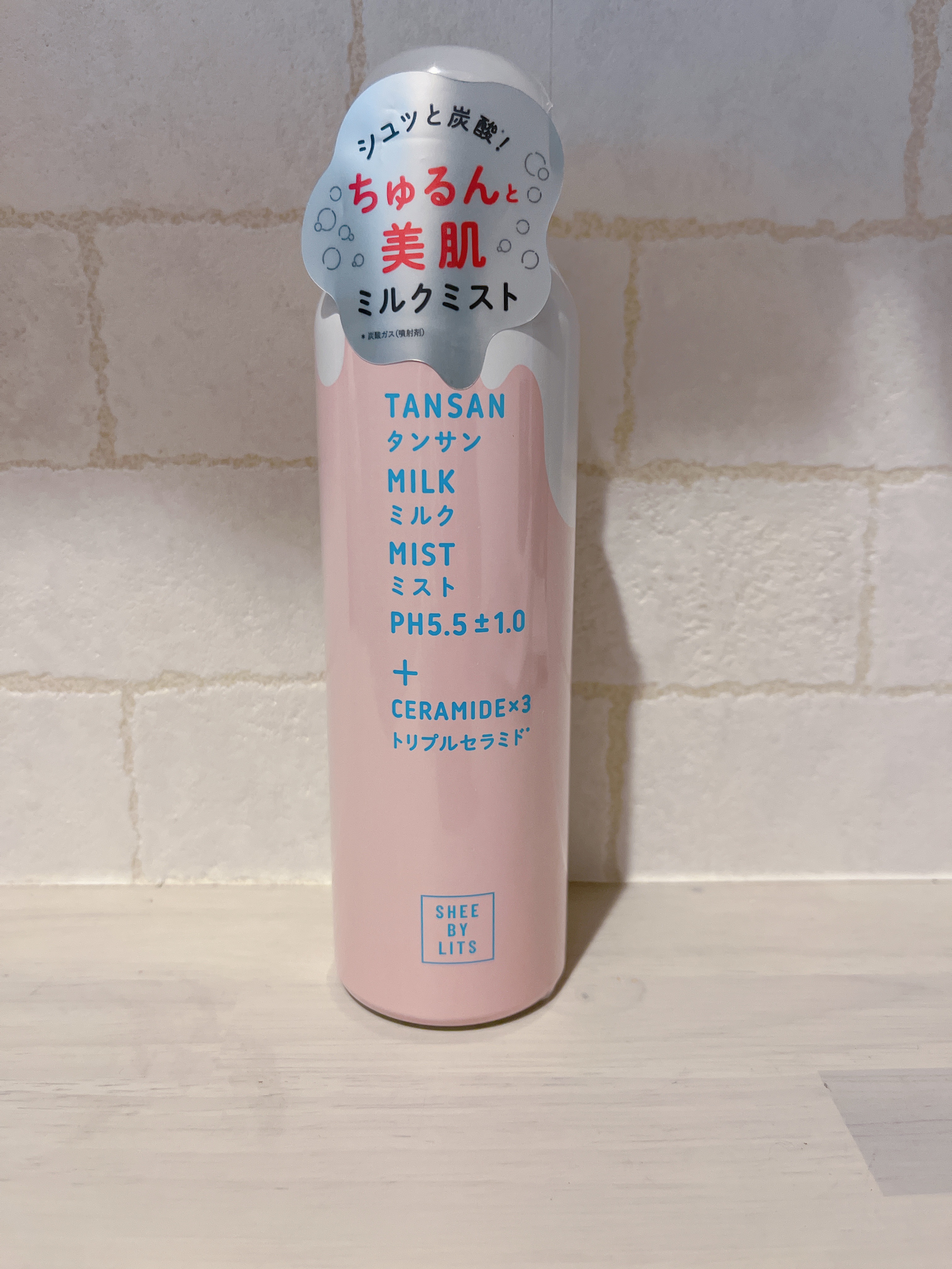 SHEE BY LITS 炭酸ミルクミスト/リッツ/ミスト状化粧水を使ったクチコミ（1枚目）