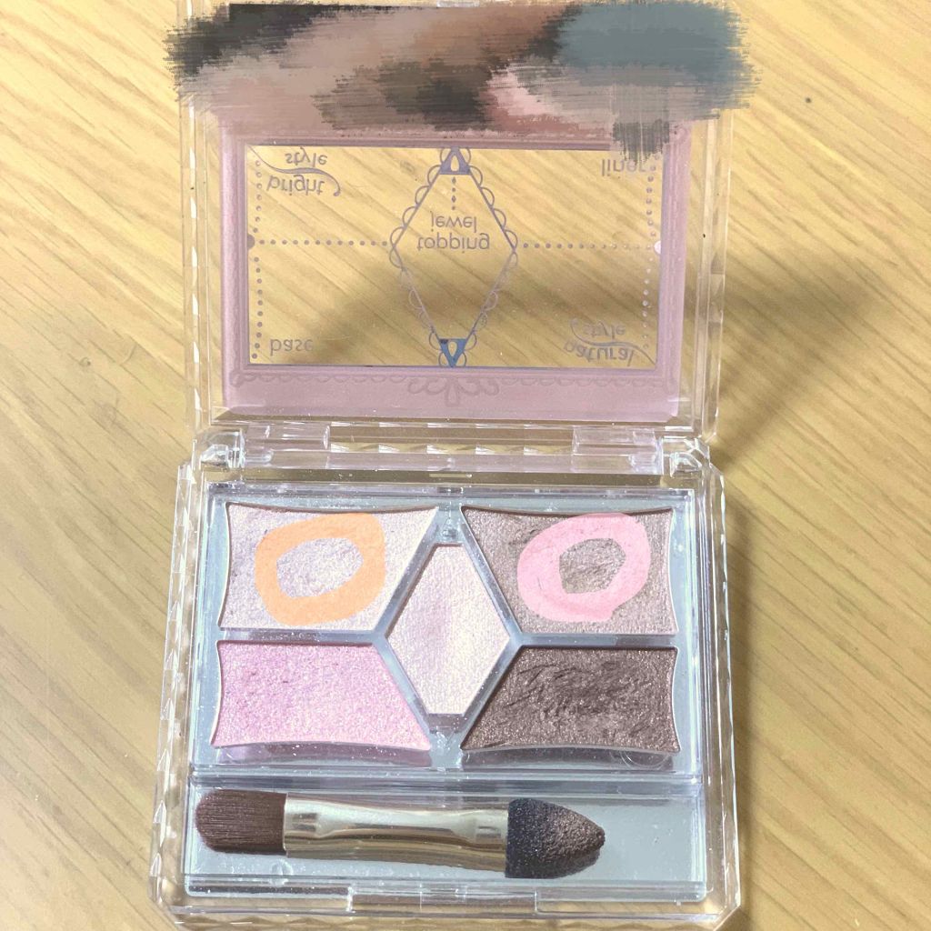 【旧品】パーフェクトスタイリストアイズ/キャンメイク/アイシャドウパレットを使ったクチコミ（2枚目）