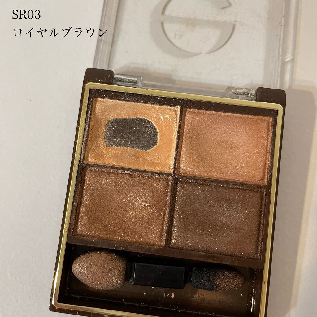 スキニーリッチシャドウ/excel/アイシャドウパレットを使ったクチコミ(6枚目)