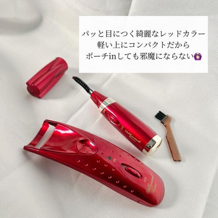 ホットアイラッシュ・カーラー/ハリウッドアイズ/ホットビューラーを使ったクチコミ(2枚目)