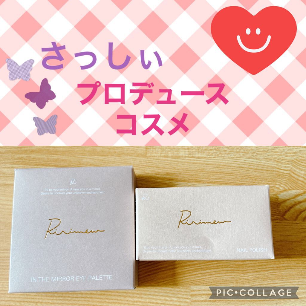 ネイルポリッシュ /Ririmew/マニキュアを使ったクチコミ（1枚目）