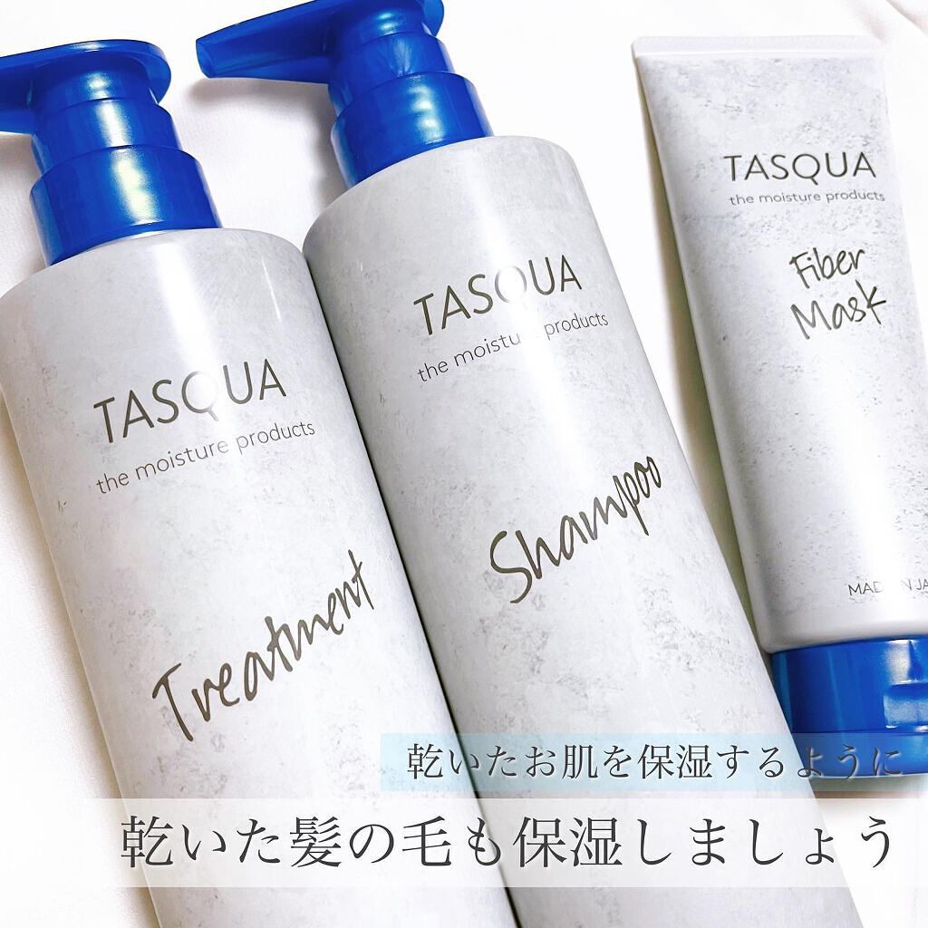 モイストシャンプー/TASQUA/市販シャンプーを使ったクチコミ（1枚目）