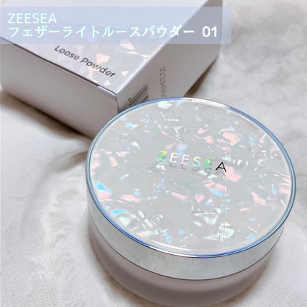 ZEESEA 「ゼロ」粉感皮脂コントロールルースパウダー/ZEESEA/ルースパウダーを使ったクチコミ(2枚目)