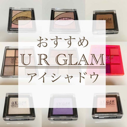 UR GLAM BLOOMING EYE COLOR PALETTE/U R GLAM/アイシャドウパレットを使ったクチコミ(1枚目)