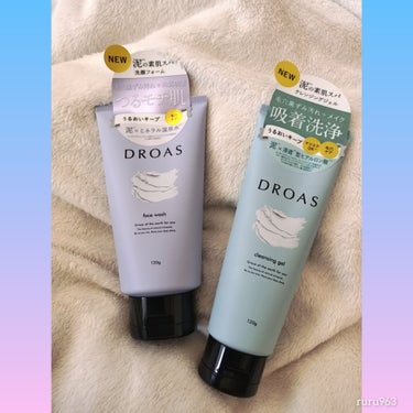 
⁡⁡
⁡⁡
⁡DROAS⁡
⁡【クレイクリアウォッシュ（洗顔料）】⁡⁡
⁡⁡
⁡⁡泥×ミネラル温泉水配合の濃密吸着泡処方で汚れすっきりなのに、洗い上がりはしっとり。⁡
⁡スパ帰りのようなつるモチ肌へ。