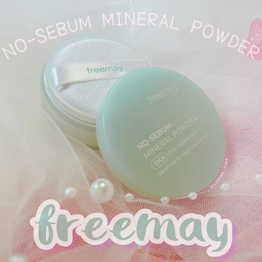 Freemay ノーセバム ミネラルパウダーのクチコミ「𓇬

660円！油分や皮脂が気になる時に！
さらさらフェイスパウダー𓂃 𓈒𓏸

ꕤ ⋆* - .....」（1枚目）