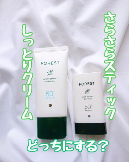 マルチディフェンスUVスティック/FoRest by Greenfinger/日焼け止めスティックを使ったクチコミ(1枚目)