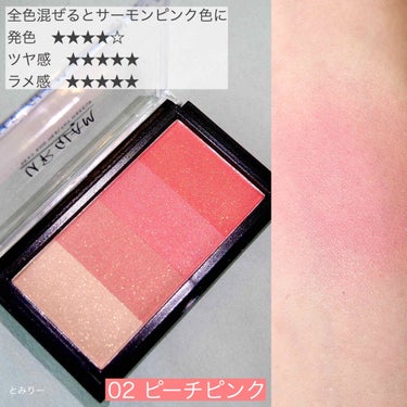 UR GLAM　GRADATION CHEEK/U R GLAM/パウダーチークを使ったクチコミ（5枚目）