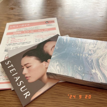 フィット my カラーパレット/STEIASUR(ステイアシュール)/マルチパレットを使ったクチコミ(6枚目)