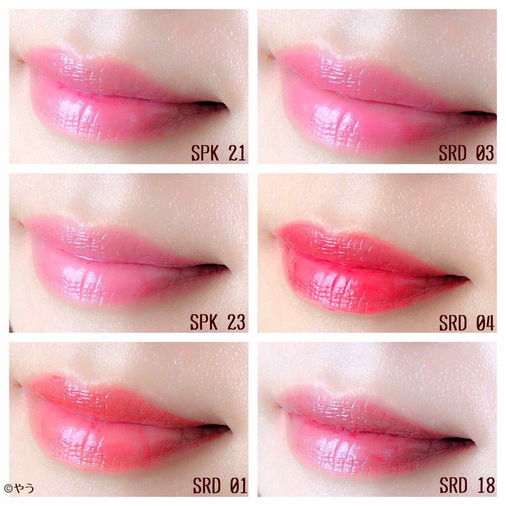 シャインコンパルジョン/MAYBELLINE NEW YORK/口紅を使ったクチコミ(4枚目)