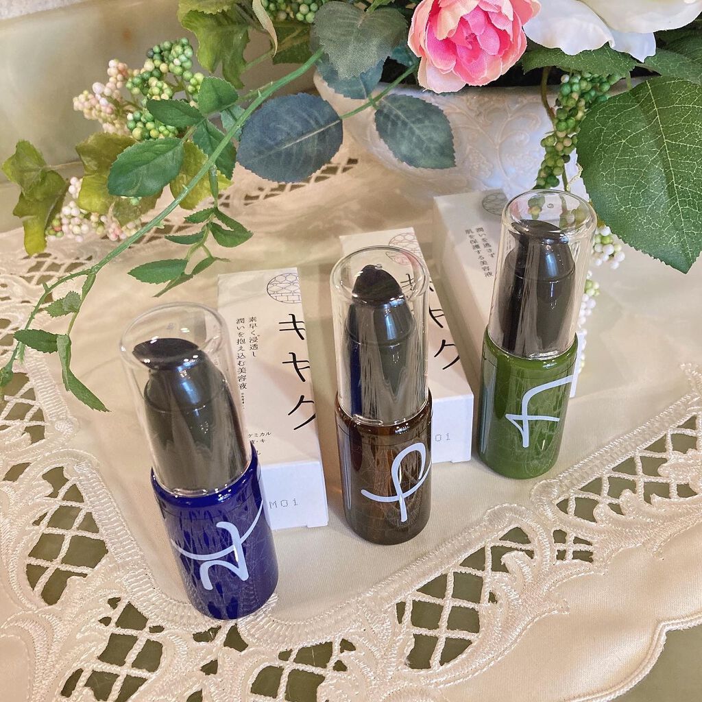 バイオケミカル美容液・キ/キヤク/美容液を使ったクチコミ(1枚目)