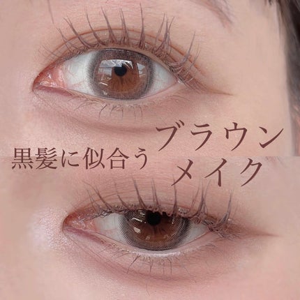 パーフェクトマルチアイズ/キャンメイク/アイシャドウパレットを使ったクチコミ(1枚目)