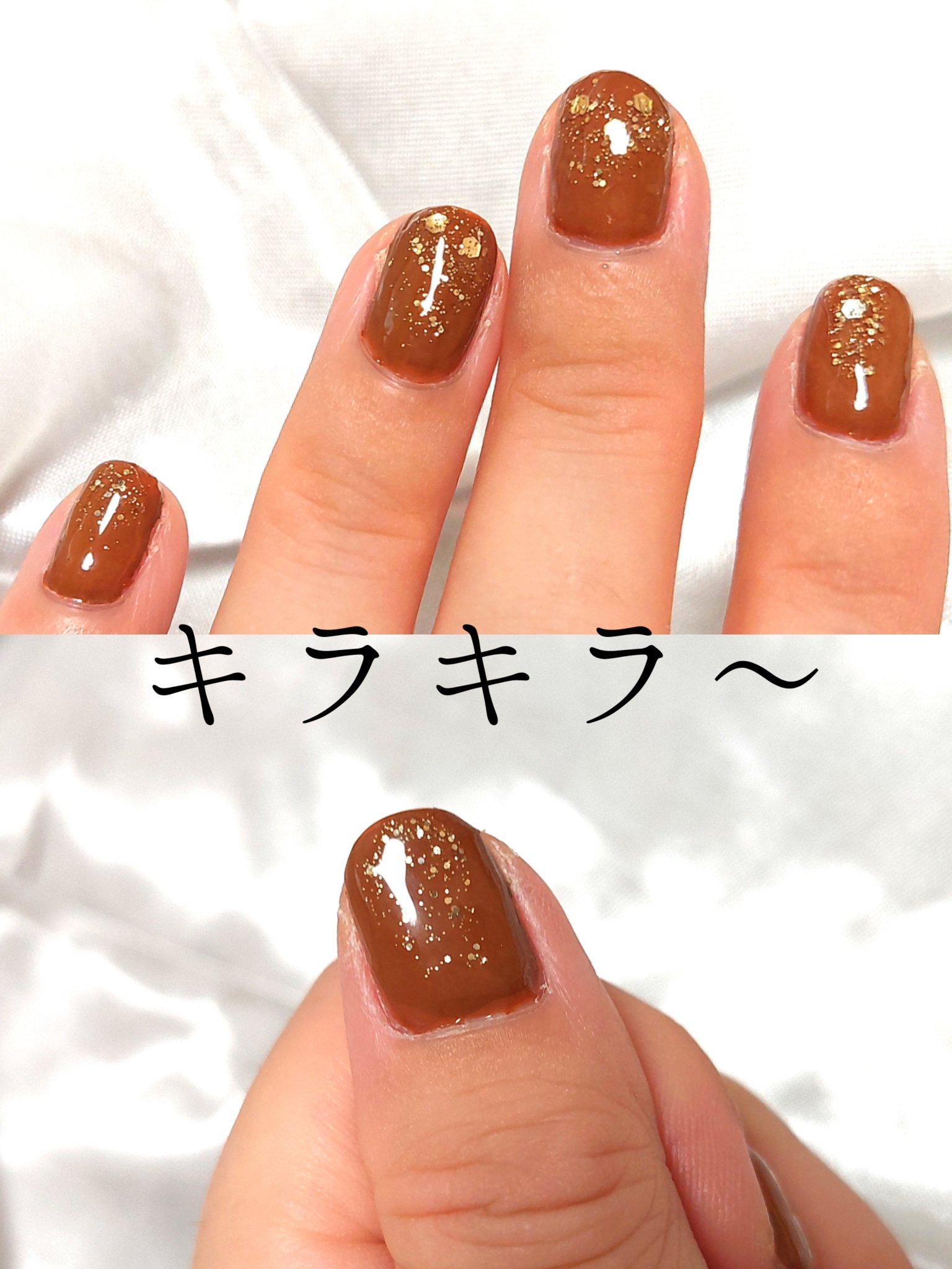 Free FB09/ネイル工房/マニキュアを使ったクチコミ（2枚目）