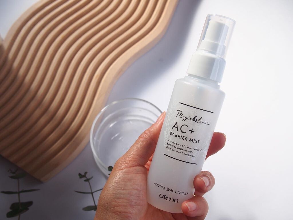 AC+ 薬用バリアミスト/マジアボタニカ/ミスト状化粧水を使ったクチコミ(2枚目)