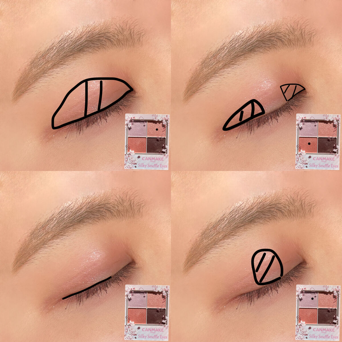 クリーミータッチライナー/キャンメイク/ジェルアイライナーを使ったクチコミ（2枚目）