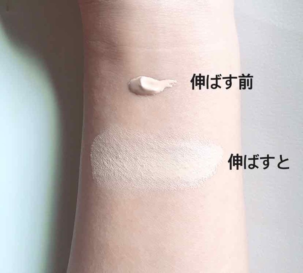 エクストラ リッチ グロウ クリーム ファンデーション/SUQQU/クリーム・エマルジョンファンデーションを使ったクチコミ(2枚目)