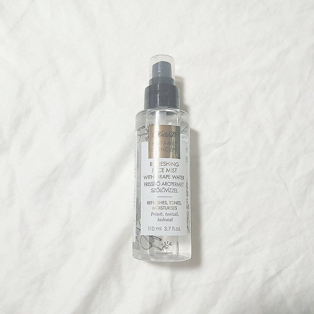 Helia-D リフレッシングフェイスミスト