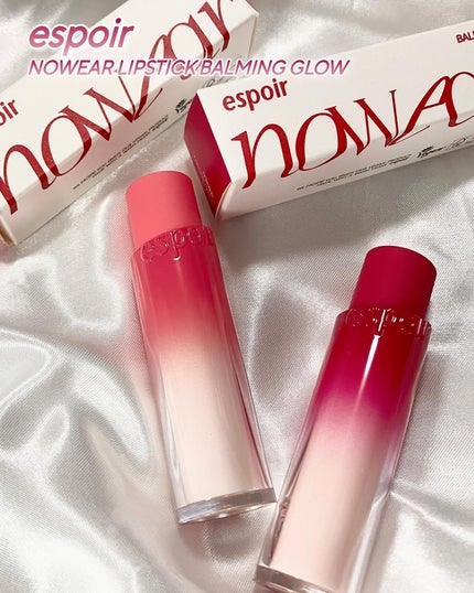 ノーウェアリップスティック バーミンググロー/espoir/口紅を使ったクチコミ(2枚目)