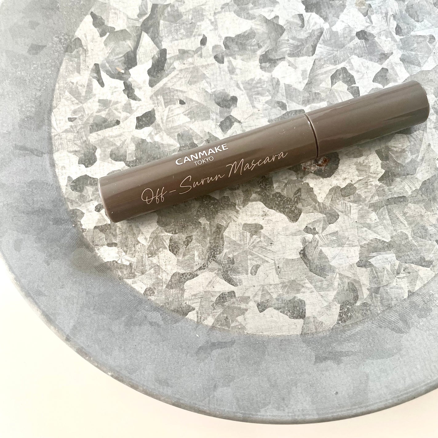 オフするんマスカラ/キャンメイク/マスカラを使ったクチコミ(1枚目)
