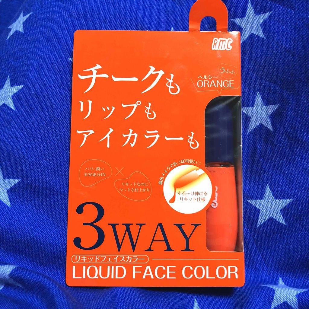 LIQUID FACE COLOR/RMC/リキッドチークを使ったクチコミ（1枚目）