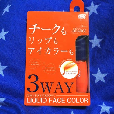 LIQUID FACE COLOR/RMC/ジェル・クリームチークを使ったクチコミ（1枚目）