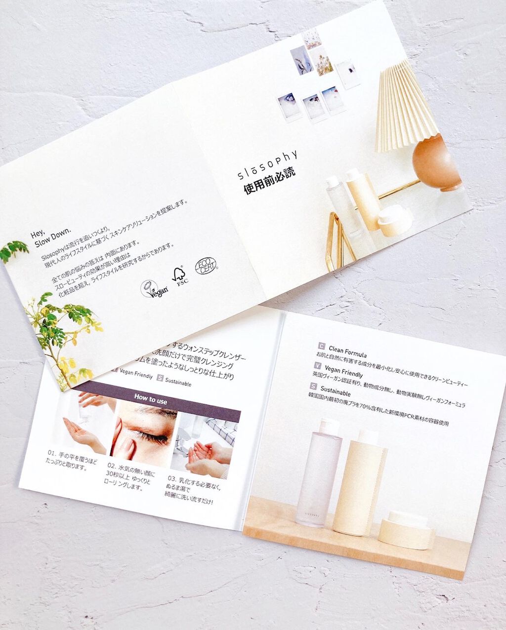 ニューチノール トナー/Slosophy/化粧水を使ったクチコミ(4枚目)