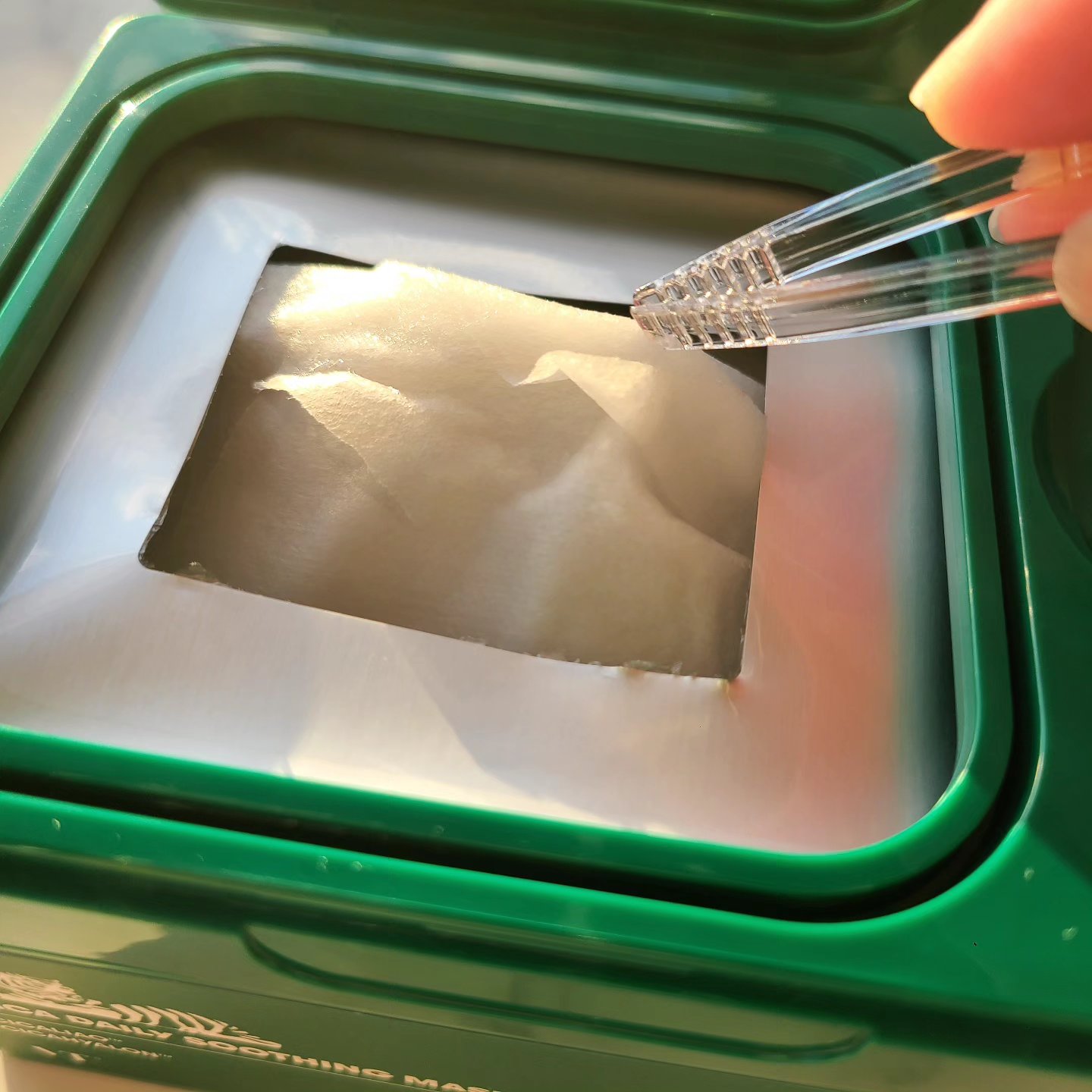 CICA デイリースージングマスク/VT/シートマスク・パックを使ったクチコミ（3枚目）