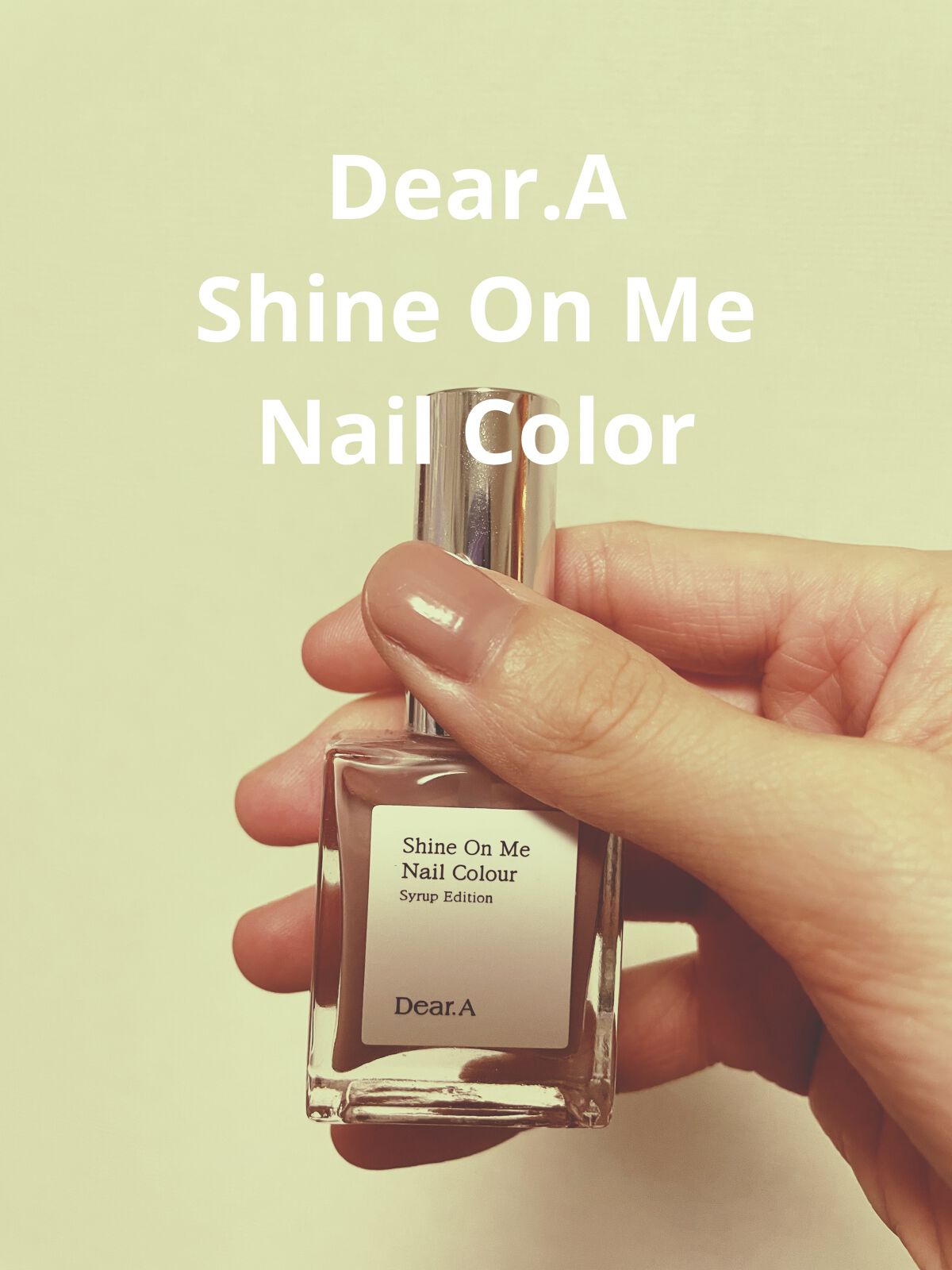 シャインオンミーネイルカラー SE01.ハグミータイト/Dear.A/マニキュアを使ったクチコミ（1枚目）