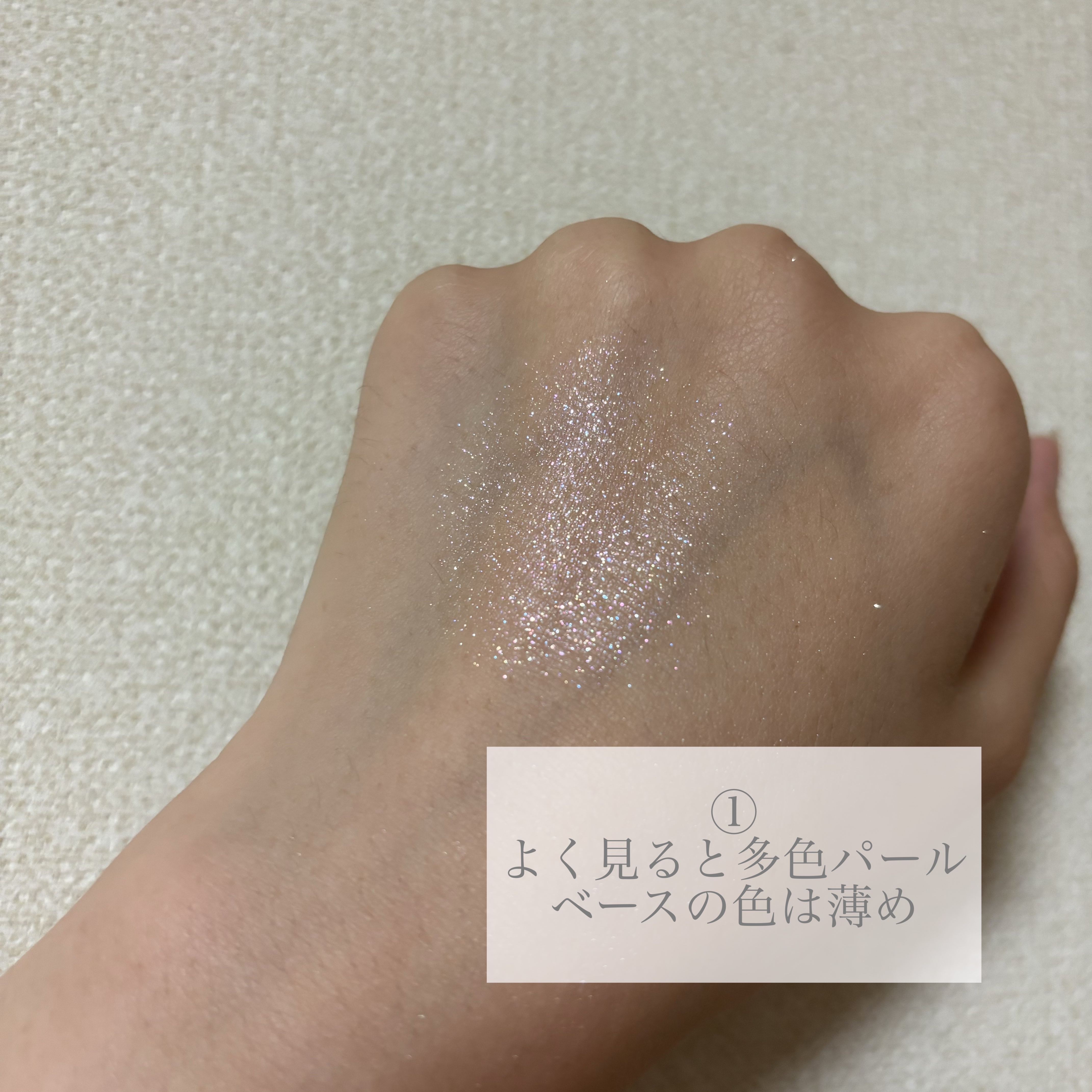 シグニチャー カラー アイズ/SUQQU/アイシャドウパレットを使ったクチコミ（2枚目）