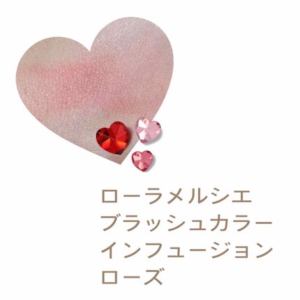 ブラッシュ カラー インフュージョン/ローラ メルシエ/パウダーチークを使ったクチコミ(2枚目)