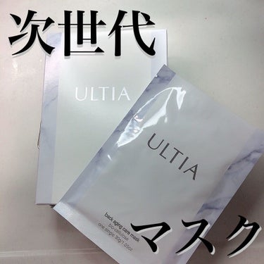 back aging care mask/ULTIA/シートマスク・パックを使ったクチコミ（1枚目）