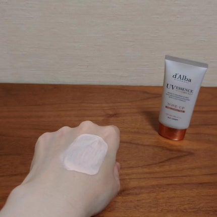 ウォータフルトーンアップサンクリーム/ダルバ/日焼け止めクリームを使ったクチコミ(3枚目)