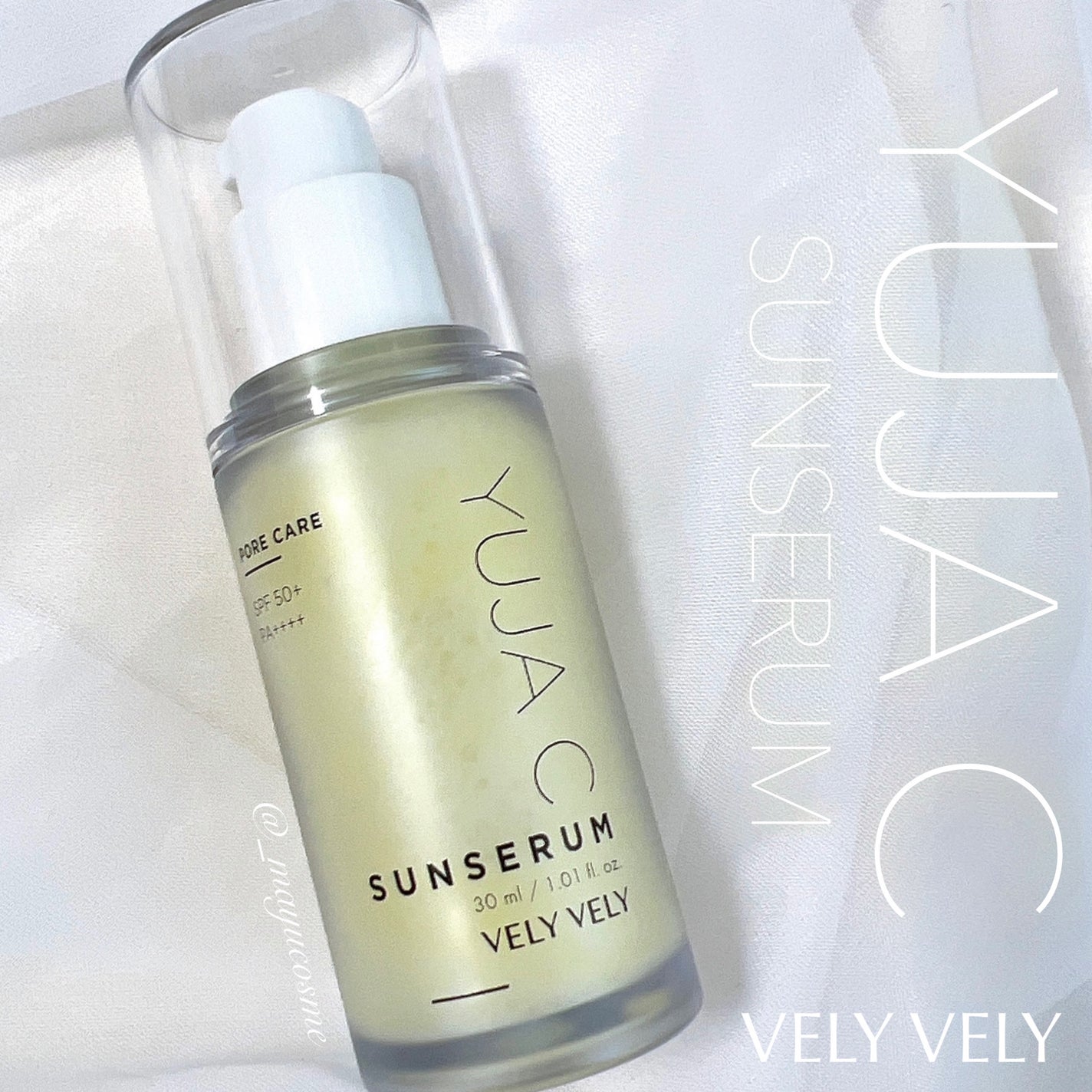 毛穴ケアゆずCサンセラム/VELY VELY/日焼け止めローションを使ったクチコミ(1枚目)