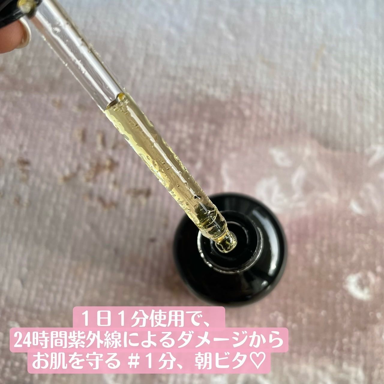 RXザ・ビタミンC23セラム/COSRX/美容液を使ったクチコミ（3枚目）