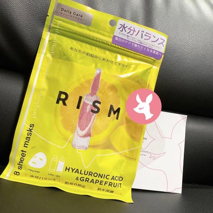 デイリーケアマスク ヒアルロン酸&グレープフルーツ/RISM/シートマスク・パックを使ったクチコミ(1枚目)