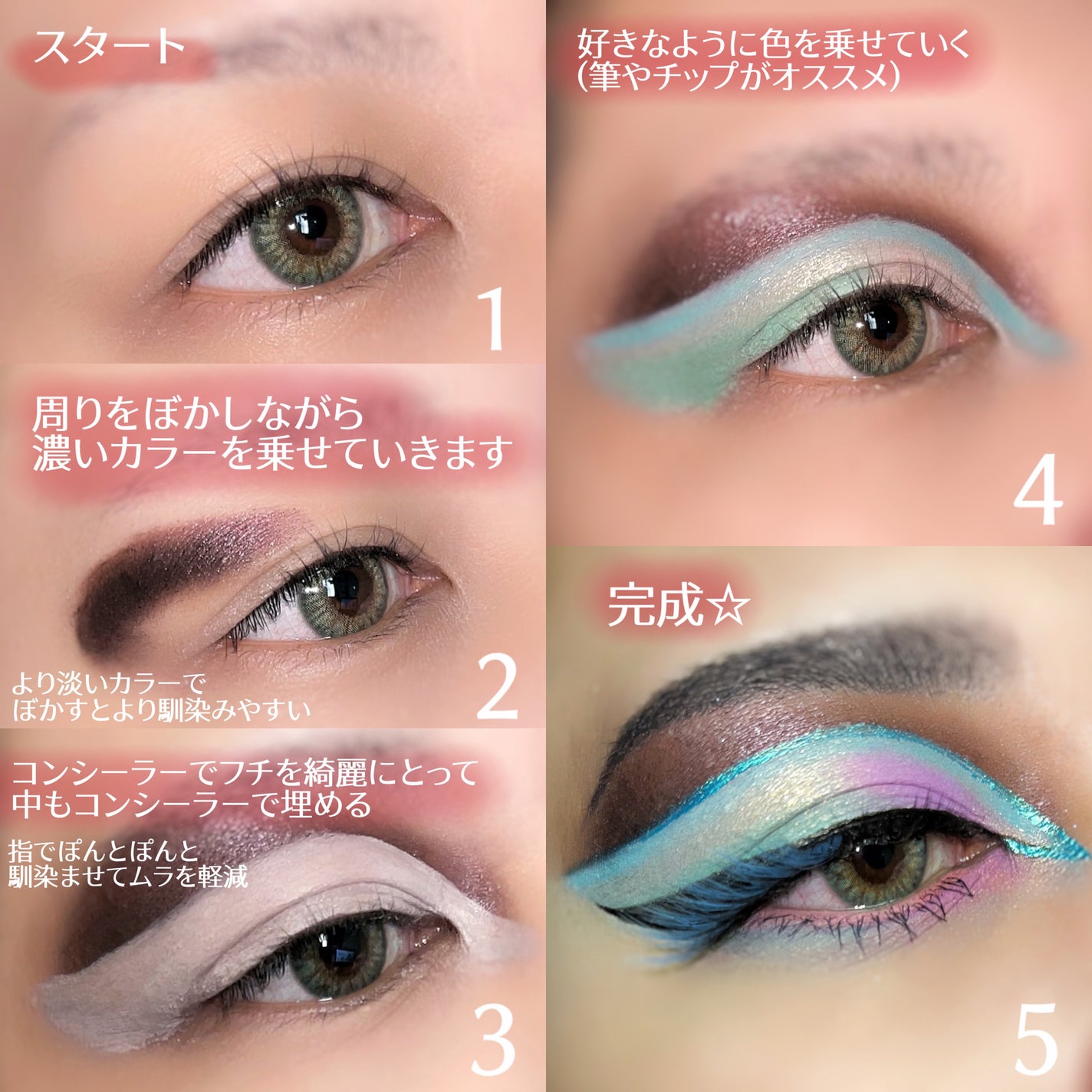 N’s COLLECTION 1day/N’s COLLECTION/ワンデー(1DAY)カラコンを使ったクチコミ(3枚目)