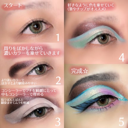 N’s COLLECTION 1day/N’s COLLECTION/ワンデー(1DAY)カラコンを使ったクチコミ(3枚目)