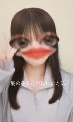 カームナイトリペアヘアオイル/YOLU/ヘアオイルを使ったクチコミ(1枚目)