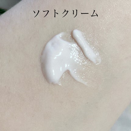 Hau美容Room on LIPS 「【美的GRAND2023年冬号〜特別付録〜】SAVON冬のロー..」(8枚目)