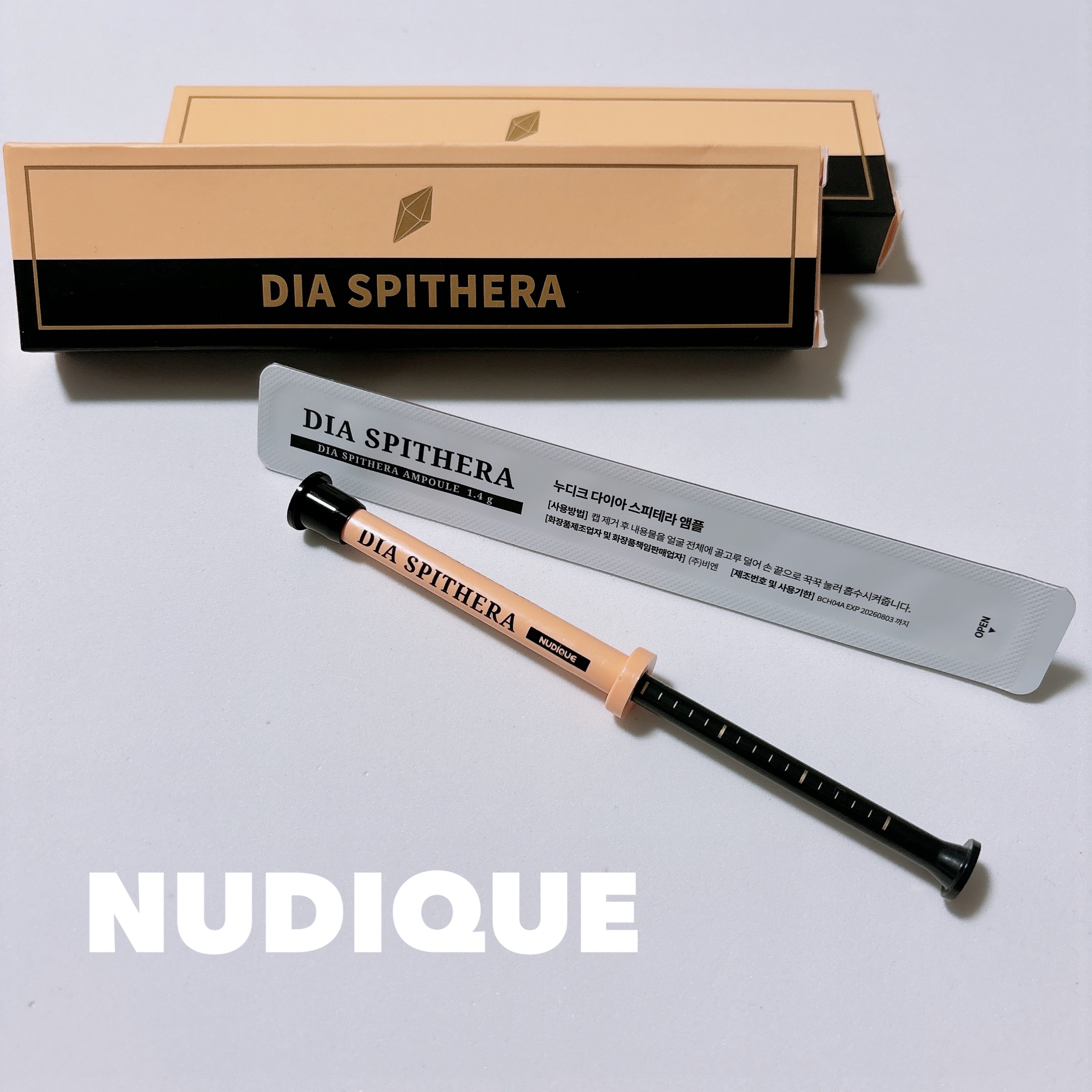 ダイヤスピキュール/NUDIQUE/美容液を使ったクチコミ（1枚目）