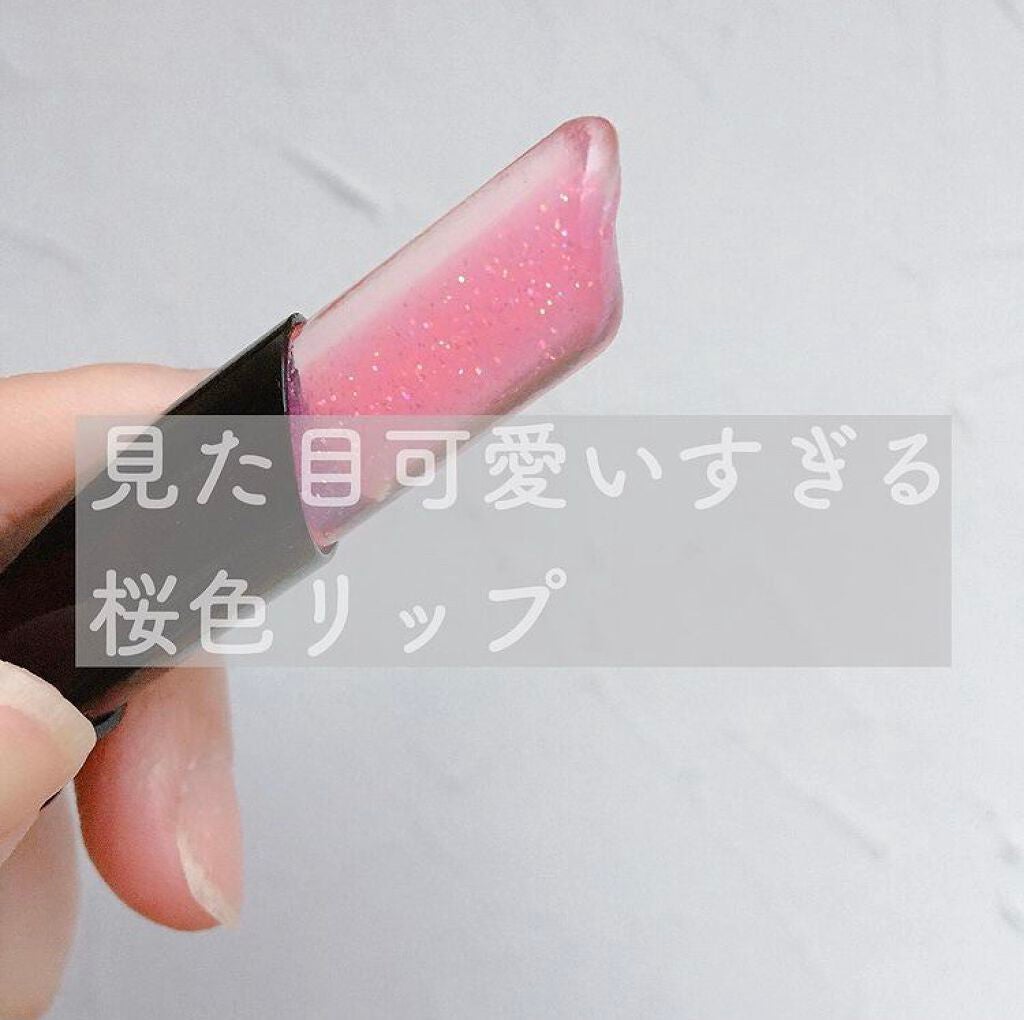 リシェ クリスタルデュオ ティント/Visée/口紅を使ったクチコミ(1枚目)