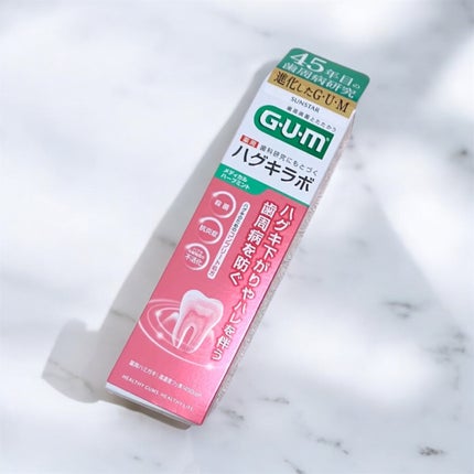 ガム・ハグキラボ デンタルペースト/GUM/歯磨き粉を使ったクチコミ(2枚目)