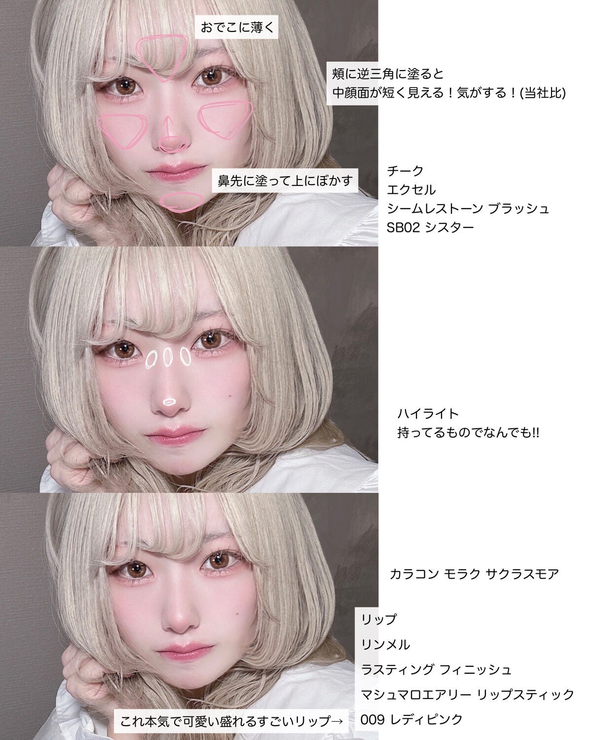 マイフェイブムードアイパレット 9カラー/HOLIKA HOLIKA/アイシャドウパレットを使ったクチコミ(5枚目)