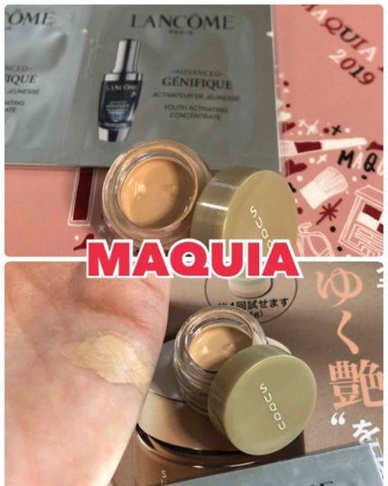 &ROSY 2018年12月号/&ROSY/雑誌を使ったクチコミ(4枚目)