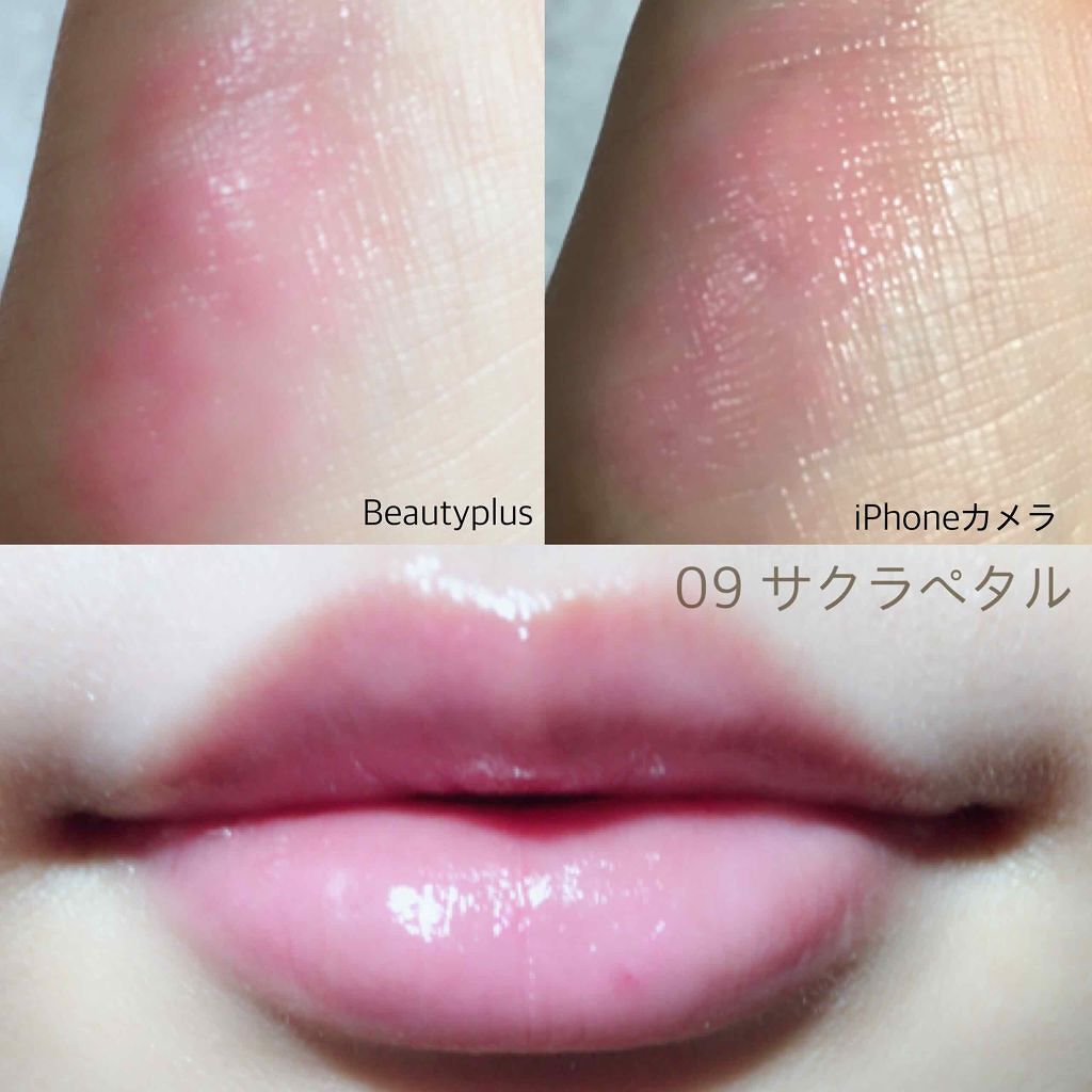 スキニーリッチシャドウ/excel/アイシャドウパレットを使ったクチコミ(4枚目)